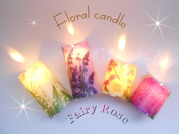 ✨Floral  candle✨LED・ラベンダー 1枚目の画像