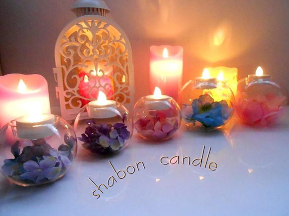 ✨Floral shabon  candle・small✨紫陽花ブルーパープル 1枚目の画像