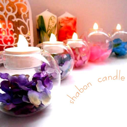 ✨Floral shabon  candle・small✨紫陽花パープル 4枚目の画像