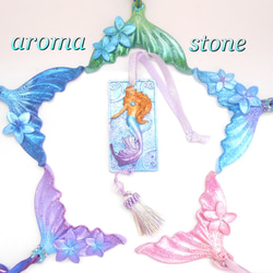 ✨aroma stone・Sea Princess【Lumiere】✨ 6枚目の画像