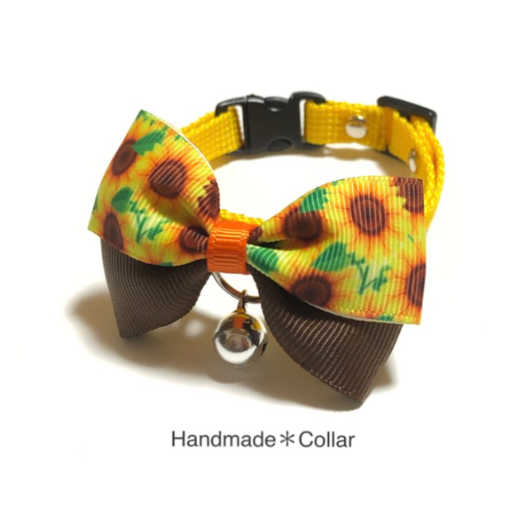 ひまわり柄(①)わんちゃん猫ちゃん用首輪