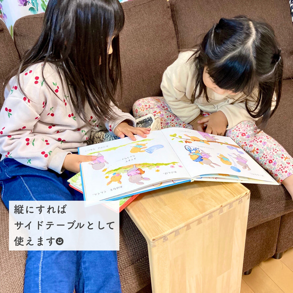 色々使える ⚘ コの字テーブル 6枚目の画像