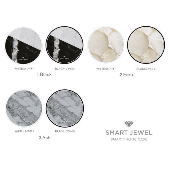 Smart Jewel スマートジュエル ワイヤレスチャージャー 置くだけ 薄型 充電器 エクリュ 淡色 モノトーン 5枚目の画像