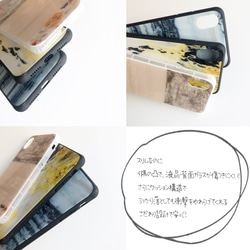 Smart Jewel スマートジュエル iPhoneケース ガラスケース くすみカラー 淡色 ストーン フォギーカラー 6枚目の画像