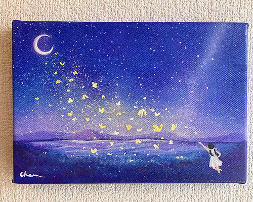 蝶々を追いかける少女 星空 アクリル画 原画 絵画 Chen 通販