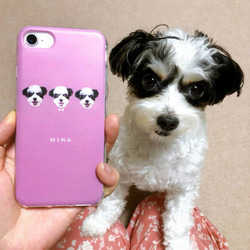 顔3連単 犬 猫 ペット うちの子  スマホケース iPhone Android 9枚目の画像