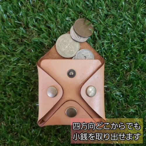 世界に一つだけの★オリジナル小銭入れ★ハンドメイド 世界に一つだけの☆オリジナル小銭入れ☆ハンドメイド