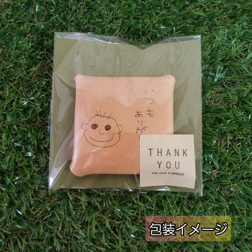 世界に一つだけの☆オリジナル小銭入れ☆ハンドメイド