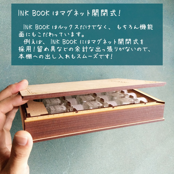 INK BOOK for 12TM(タミヤ瓶対応) 4枚目の画像