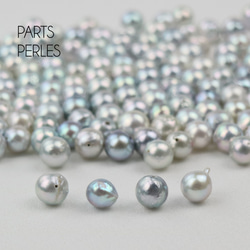 1粒 あこや真珠 バロックパール ブルー・グレー系 貫通玉 7.0~10.0mm