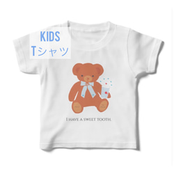 ✳︎キッズ Tシャツ　Ruka Bear (have a sweet tooth.) 1枚目の画像