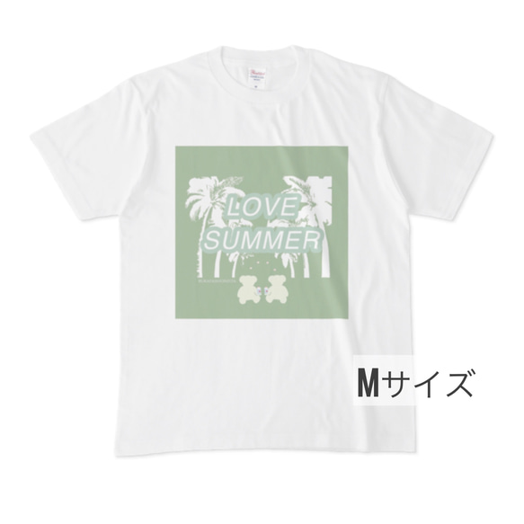 ✳︎LOVE SUMMER Tシャツ 2枚目の画像