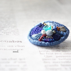 ビーズ刺繍のブローチ〜blueberry tarte〜 3枚目の画像