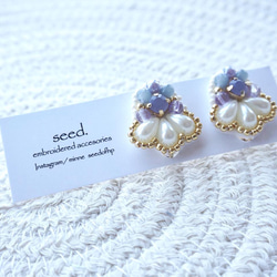 ビーズ刺繍のイヤリング〜lilac×pearl〜 4枚目の画像
