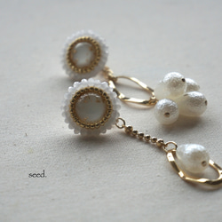 再販2 ビーズ刺繍のピアス〜asymmetry pearl〜 5枚目の画像