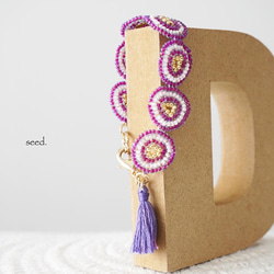 ビーズブレスレット 〜紫 anemone〜 3枚目の画像