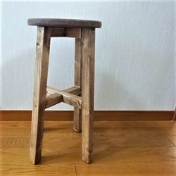 椅子　H47ｃｍ　スツール　木製　丸椅子　アンティーク　ウォルナット　軽い　コンパクト 3枚目の画像