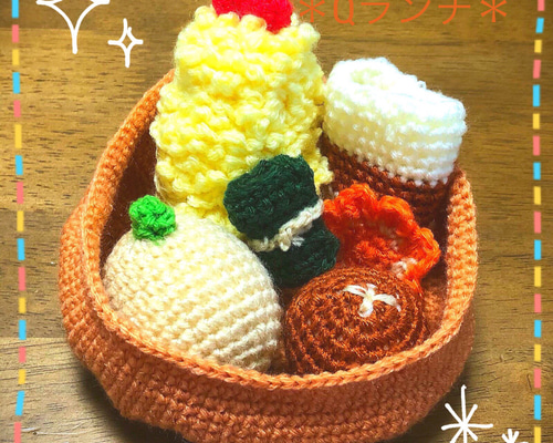 希少】おばあちゃんが教えるあみぐるみ : おやつとお弁当 - メルカリ