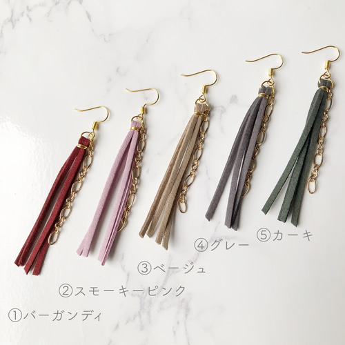 かるは♡goldたっぷりのタッセルイヤリング a840cc94912d3fcb71fb686d9175e0