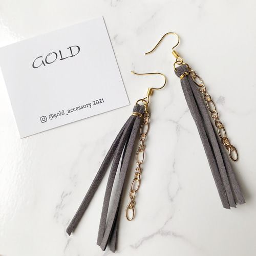 【1180】タッセルピアス／イヤリング 5colorから選べる】スウェードタッセルピアス/イヤリング ピアス