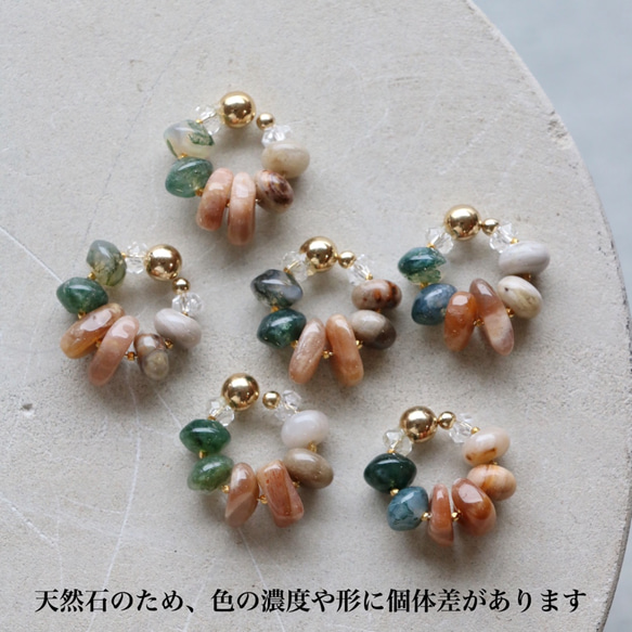 Natural stone ear cuff 7枚目の画像