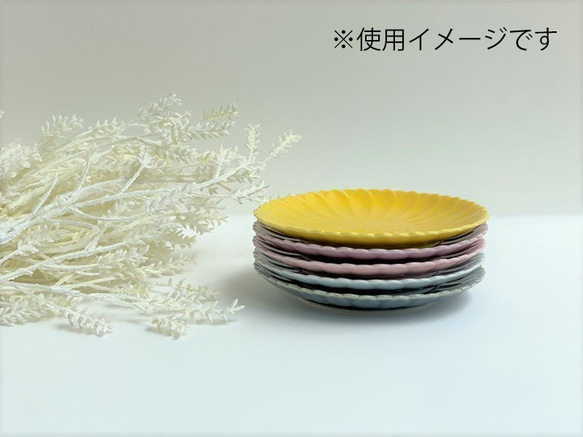 【波佐見焼　豆皿】マリーゴールド　プレート S ピンク 7枚目の画像