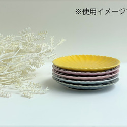 【波佐見焼　豆皿】マリーゴールド　プレート S アメ 8枚目の画像