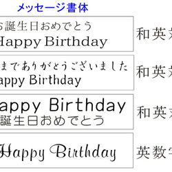 【彫刻 名入れ】ジェットストリームプライム 3＆1 【３色ボールペン+シャープ】　ギフトボックスメッセージ 9枚目の画像