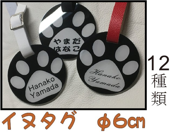 犬の足跡デザイン ゴルフバッグ MUSPORTS ゴルフバッグ・キャディ