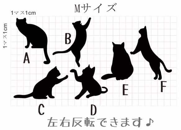 送料無料】スポンジシール　あにまる　デコシール　【ねこ2匹　Mサイズ　】お部屋の　アクセントに♪　ウォールステ 2枚目の画像