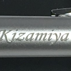 【名入れ】ジェットストリーム　4＆1　ブラック　0.7ｍｍ　名入れ　多機能ボールペン　　プレゼントに　自分用に 2枚目の画像