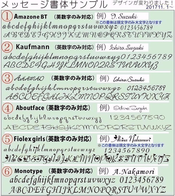 【名入れ】ジェットストリーム　4＆1　ブラック　0.7ｍｍ　名入れ　多機能ボールペン　　プレゼントに　自分用に 5枚目の画像