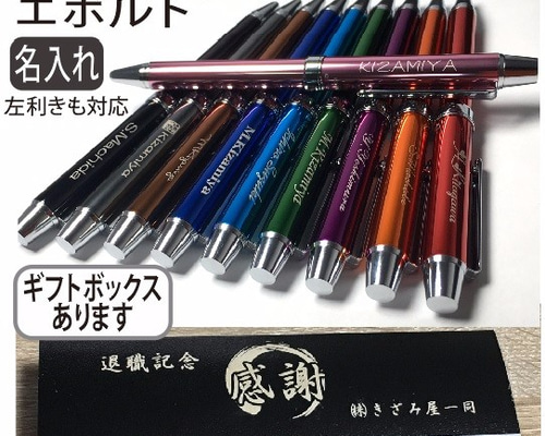 pilot ボールペン　箱入り PILOT パイロットボールペン 箱入り - メルカリ