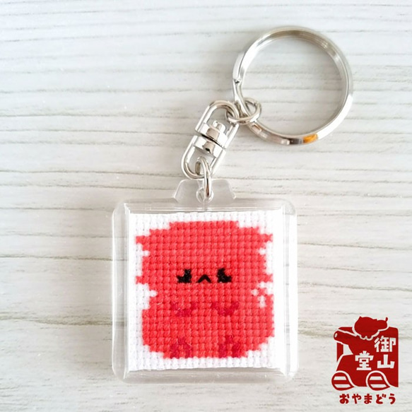 わさからもみじ ぽってりおすわり姿の刺繍キーホルダー(3個セット) 9枚目の画像