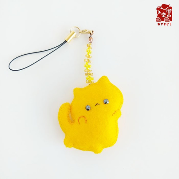 特別価格】わさからもみじ みにみに♪フェルトストラップ からし