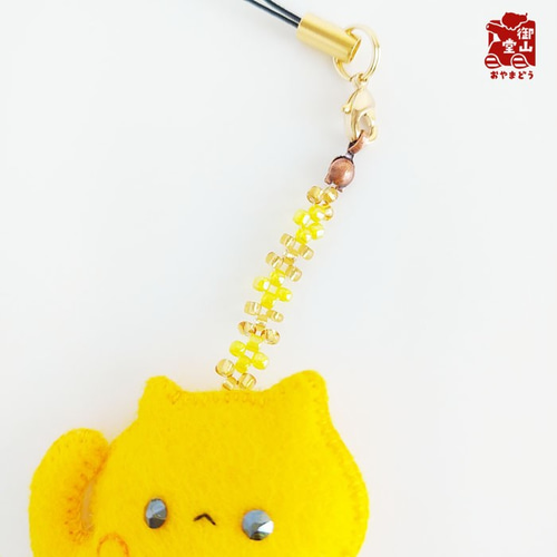 フェルト製キャラクター ストラップ 約8cm 干支のフェルトマスコットストラップ(干支8番の未・花刺繍の
