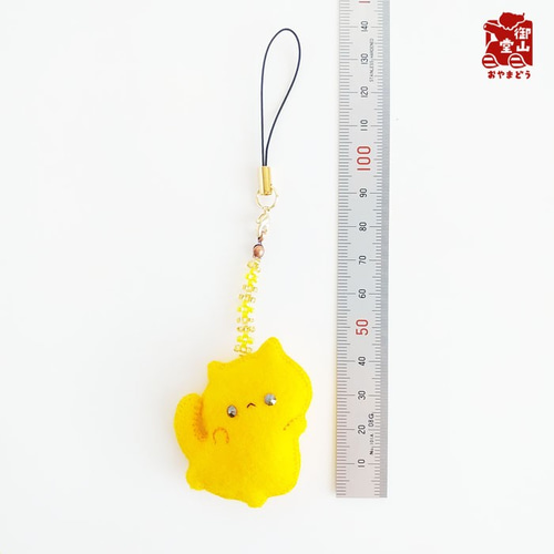 特別価格】わさからもみじ みにみに♪フェルトストラップ からし