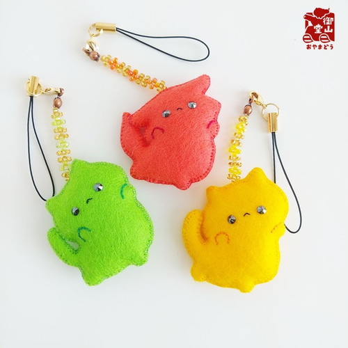特別価格】わさからもみじ みにみに♪フェルトストラップ からし