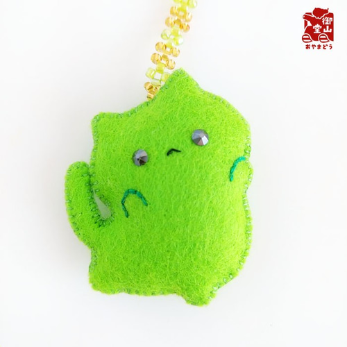 特別価格】わさからもみじ みにみに♪フェルトストラップ わさび