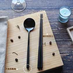 304不鏽鋼極致黑筷子 | 居家生活 | 餐桌 | 禮物  |家庭 第3張的照片