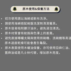 餐桌的顏值【輕奢復古不鏽鋼筷】筷子、餐桌、禮物、居家生活 第6張的照片