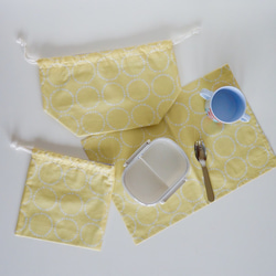 【ご入園準備に】お弁当袋・ランチョンマット・コップ袋 セット イエロー 2枚目の画像