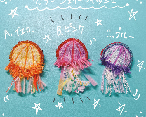 NO.721 船とクラゲ☆レジンヘアゴム　ブローチ クラゲ水族館 海のいきもの刺繍くるみボタンブローチ/ヘアゴム