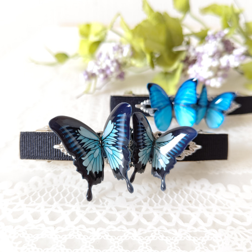 8.5cm 蝶々バレッタ♪】モルフォ蝶(新色)、オオルリアゲハ、青い