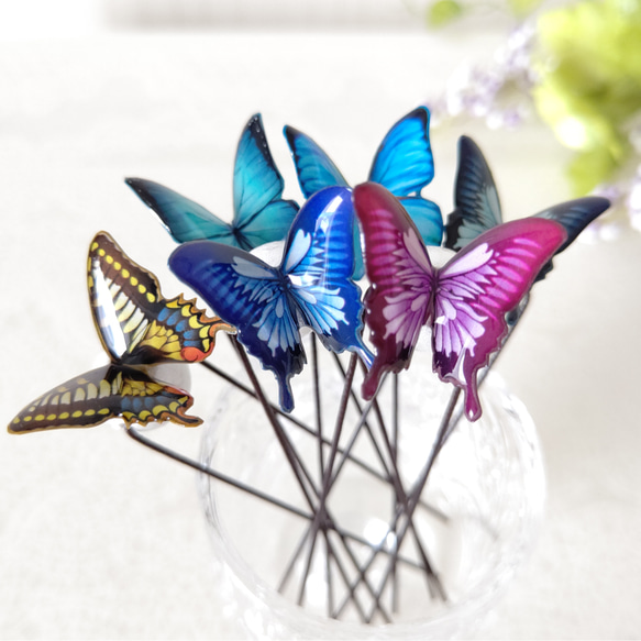 【Uピン♪】髪に花咲く 蝶々Uピン。アゲハ蝶、モルフォ蝶、オオルリアゲハ、青い蝶、赤い蝶。 1枚目の画像