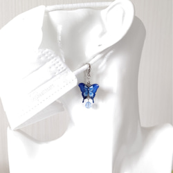 蝶々チャーム ♪マスクチャーム。アゲハ蝶、オオルリアゲハ、モルフォ蝶、青い蝶。『晴れやかブルー2024』 10枚目の画像