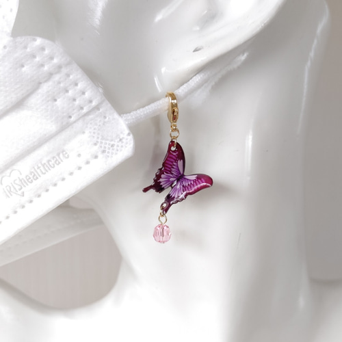 蝶々チャーム ♪マスクチャーム。アゲハ蝶、オオルリアゲハ、モルフォ