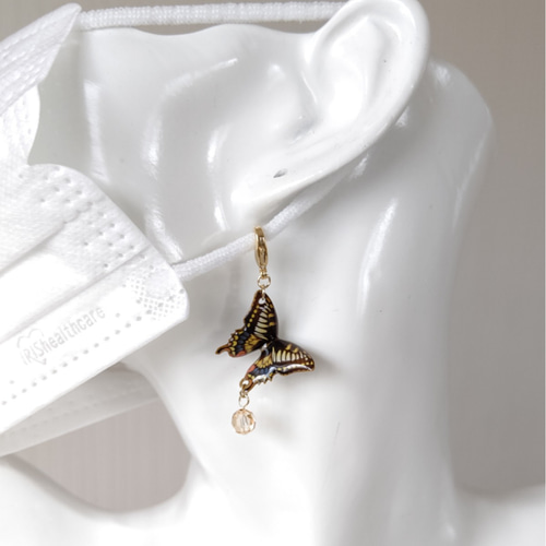 蝶々チャーム ♪マスクチャーム。アゲハ蝶、オオルリアゲハ、モルフォ