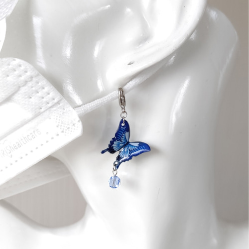 蝶々チャーム ♪マスクチャーム。アゲハ蝶、オオルリアゲハ、モルフォ