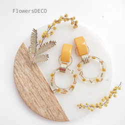 Hexagonal Flower &amp; Acryic Beads 2way [Pierce Parts can be ch 第1張的照片